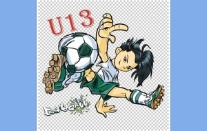 Seq.U13 à ANNOEULLIN FC