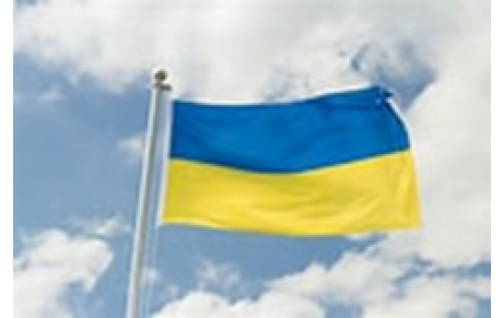Aide à l’Ukraine 🇺🇦 