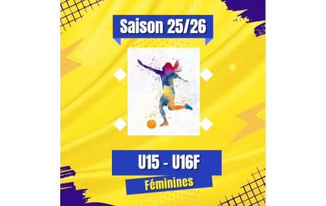 U15F/U16F